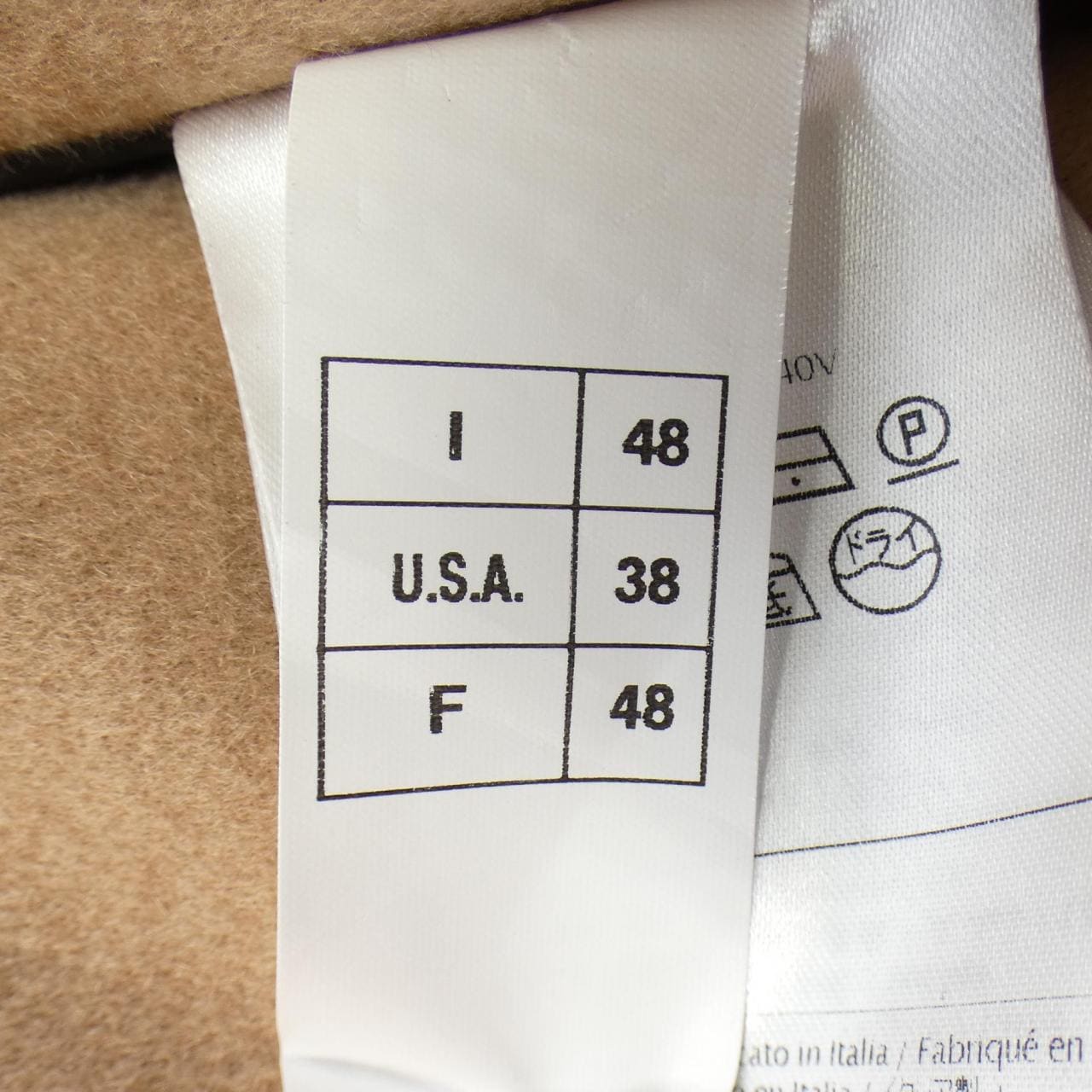 ヴァレンティノ VALENTINO HV030116-VW1A340V コート