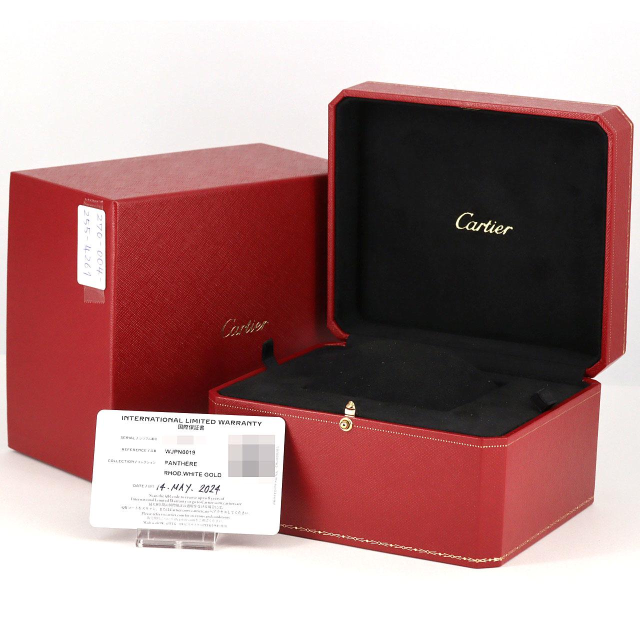 カルティエ ミニパンテール･ドゥ･カルティエ WG/2D WJPN0019 WG クォーツ