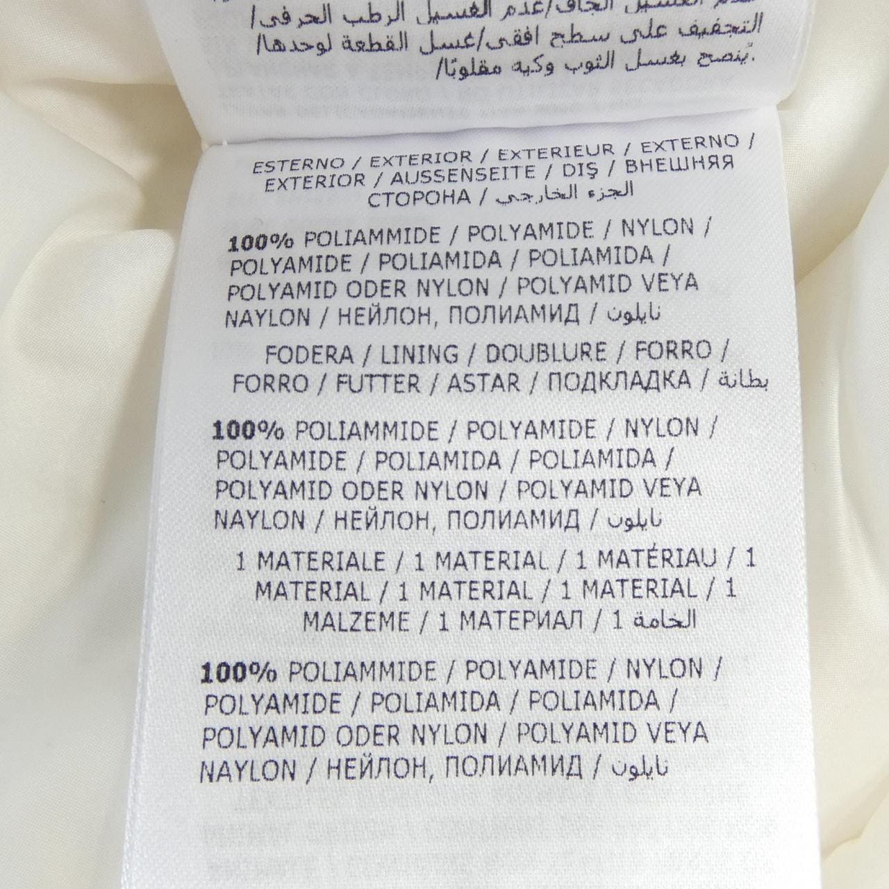 モンクレール MONCLER SALZMAN ダウンジャケット