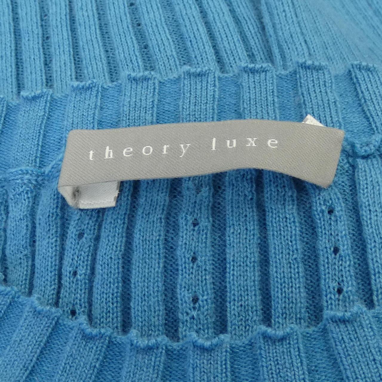 セオリーリュクス Theory luxe 03-3301733 ニット