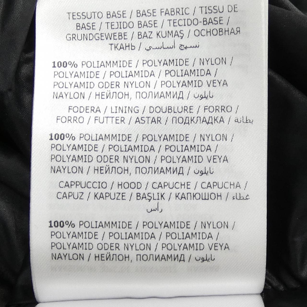 モンクレールグルノーブル MONCLER GRENOBLE DIXENCE ダウンジャケット