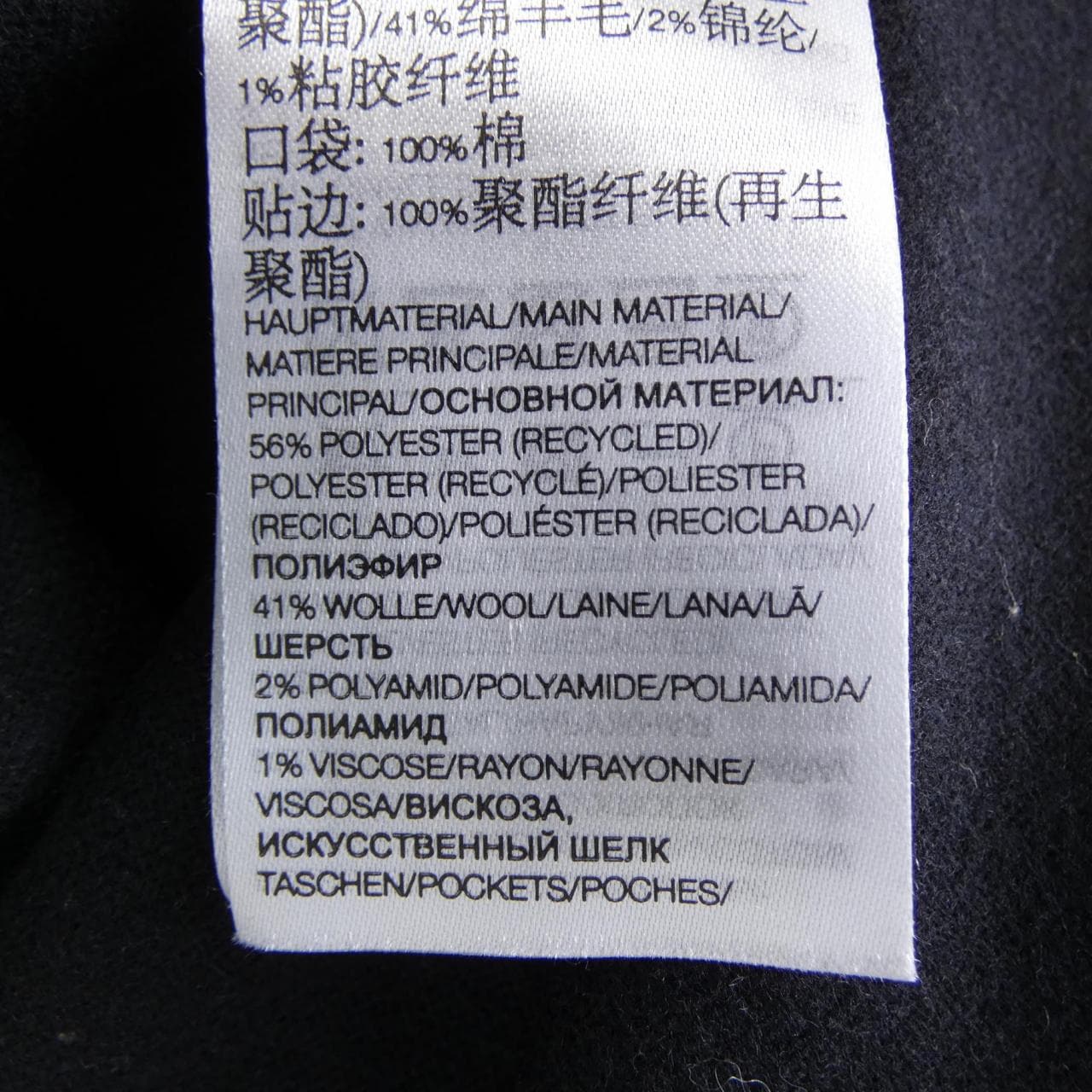 ワイスリー Y-3 IL2156 シャツ