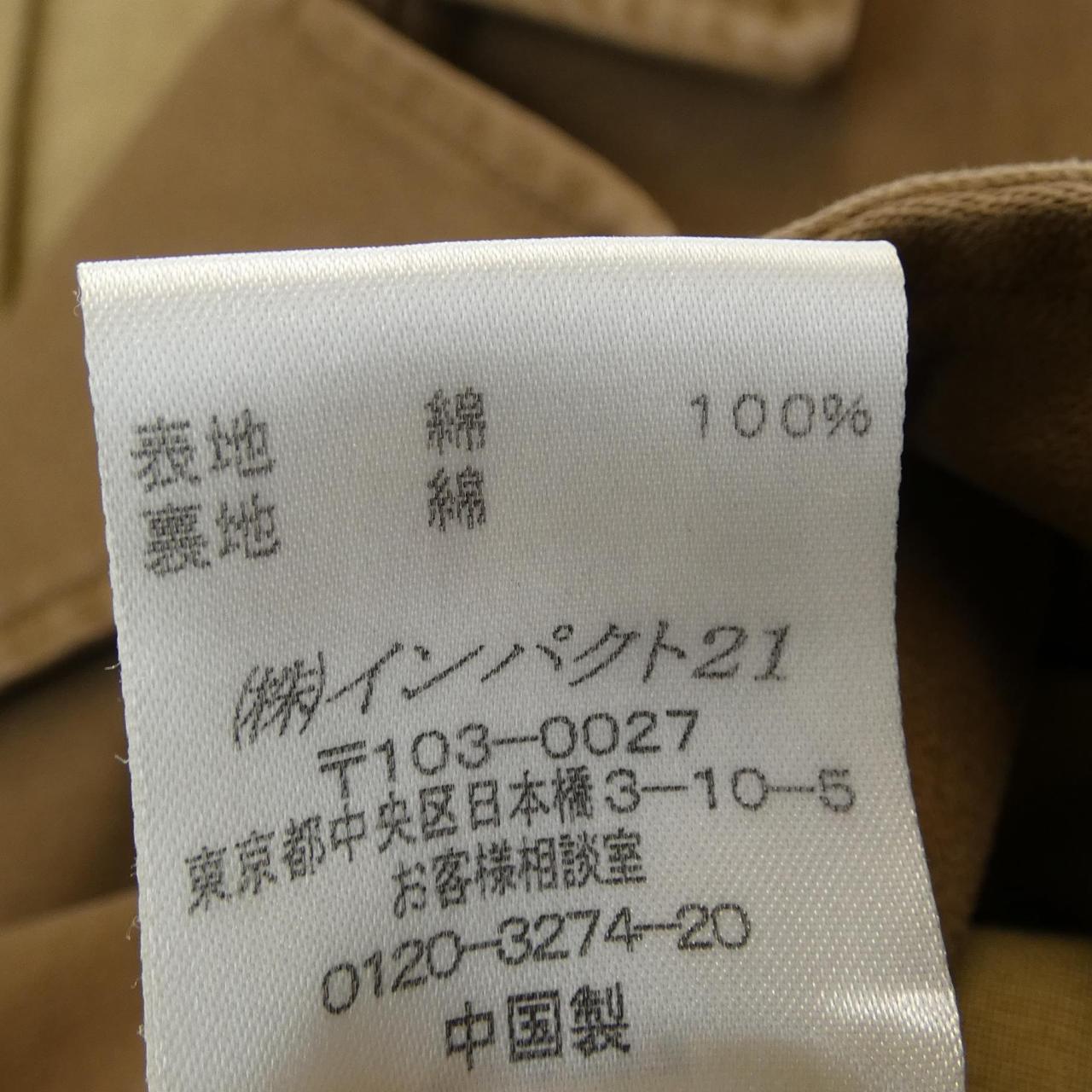 ラルフローレン RALPH LAUREN ジャケット