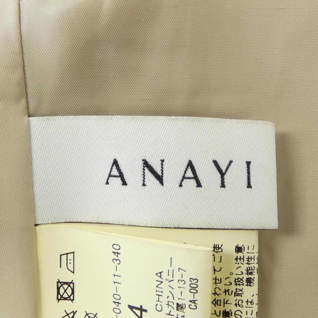 アナイ ANAYI ジャケット