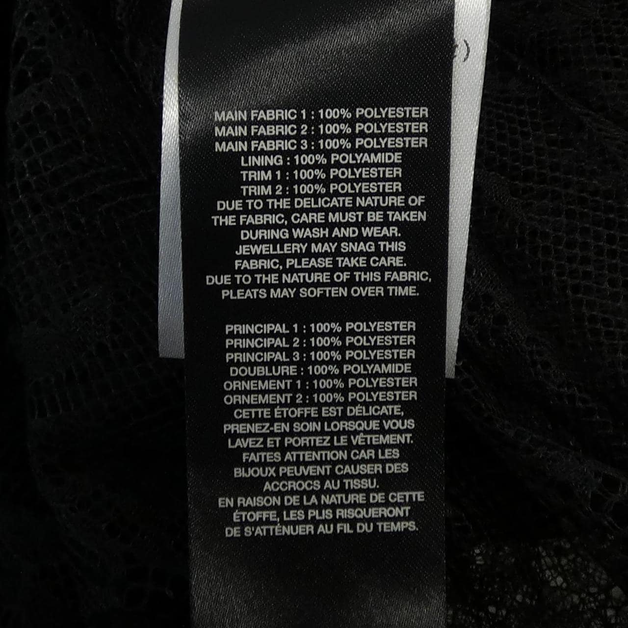 セルフポートレイト self-portrait トップス