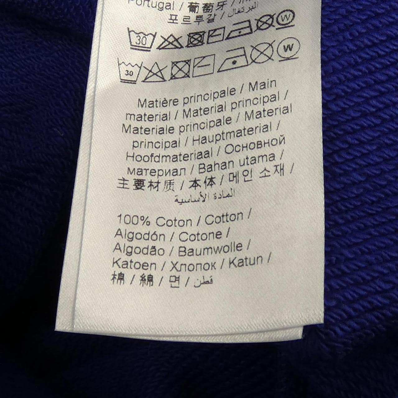 ケンゾー KENZO ショートパンツ