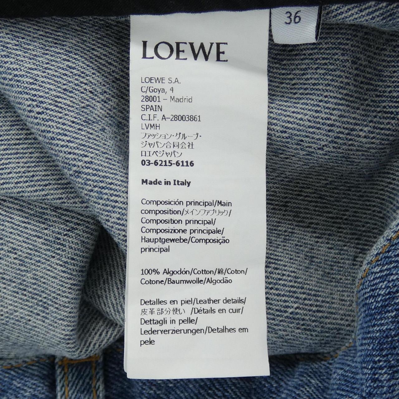 ロエベ LOEWE S540Y11X99 ジーンズ