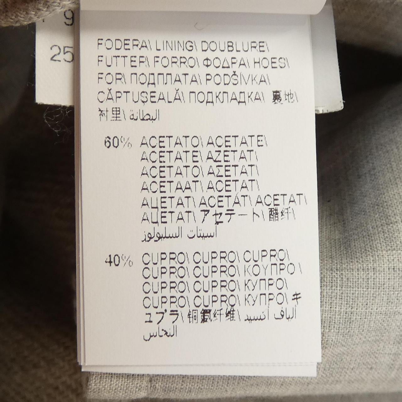 ブルネロクチネリ BRUNELLO CUCINELLI パンツ