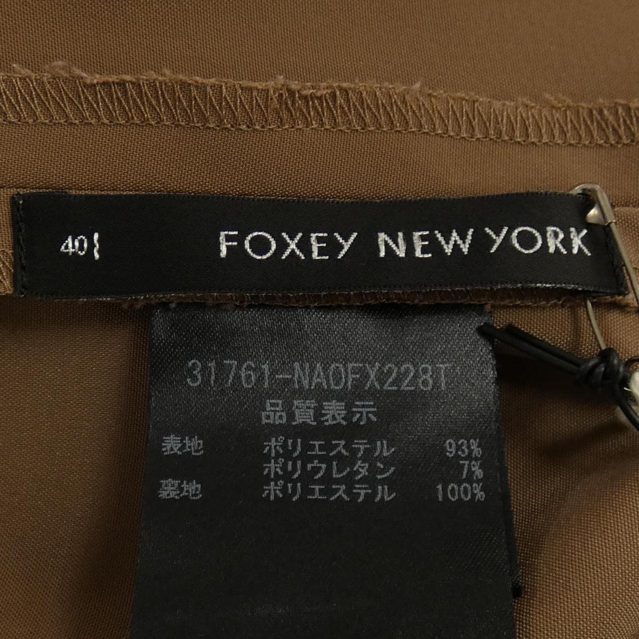 フォクシーニューヨーク FOXEY NEW YORK ワンピース