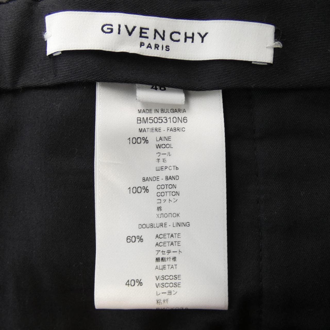 ジバンシー GIVENCHY パンツ