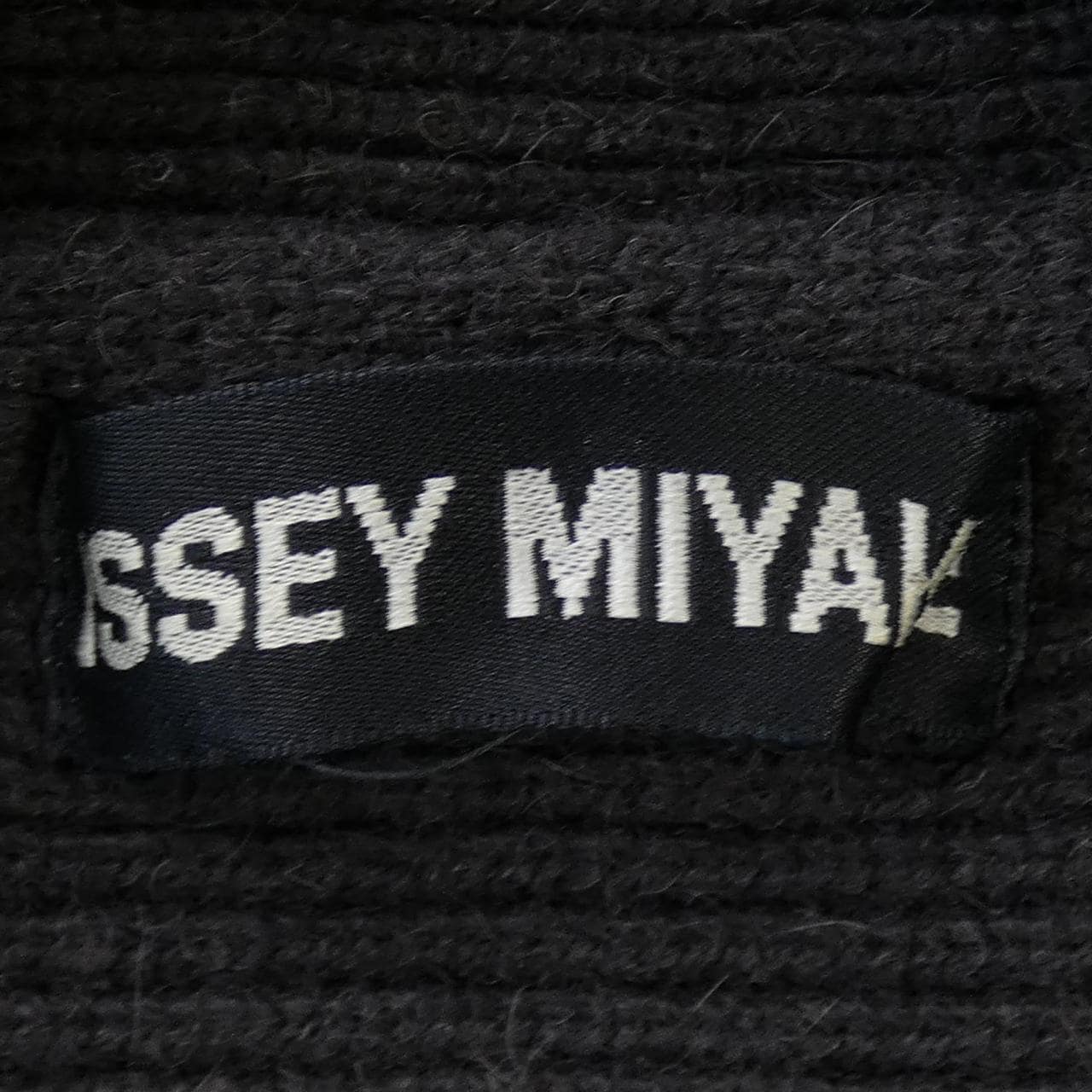 【ヴィンテージ】イッセイミヤケ ISSEY MIYAKE ニット