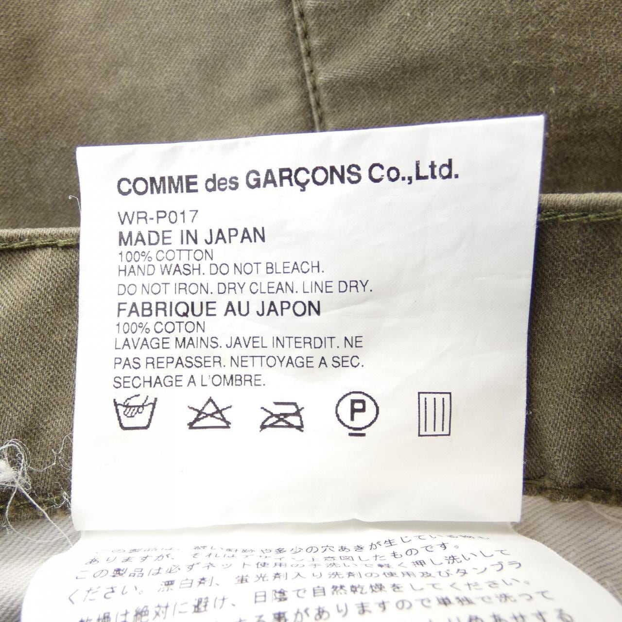 JUNYA WATANABE MAN長褲