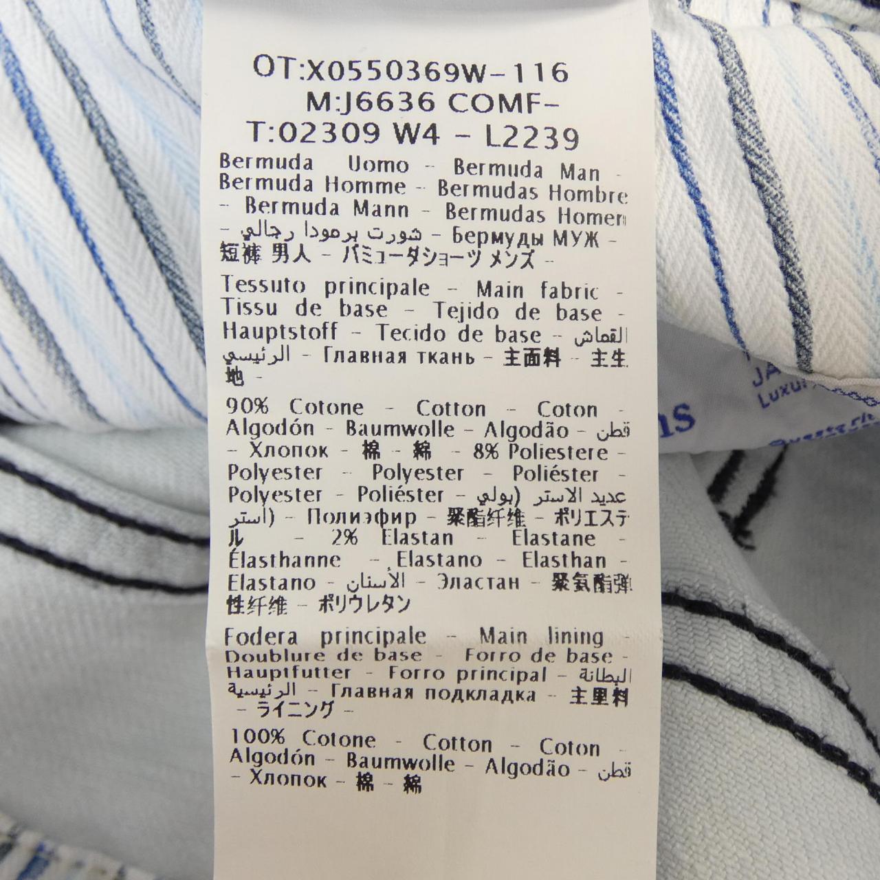 ヤコブコーエン JACOB COHEN ショートパンツ