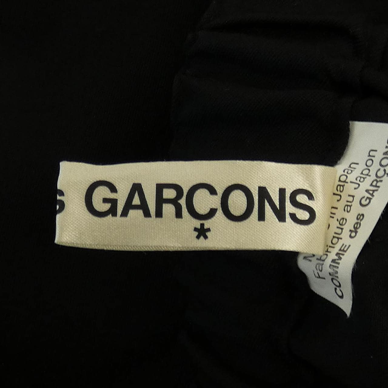 コムデギャルソン COMME des GARCONS GO-P019 パンツ