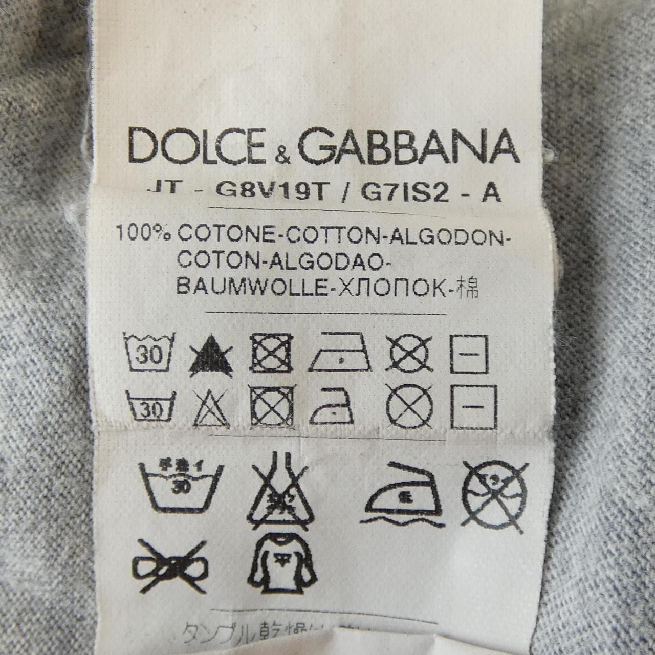 ドルチェアンドガッバーナ DOLCE&GABBANA シャツ