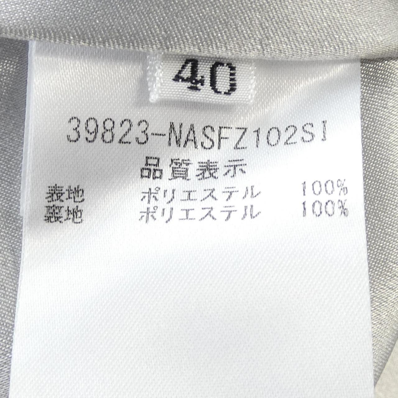 フォクシーニューヨーク FOXEY NEW YORK 39823 スカート