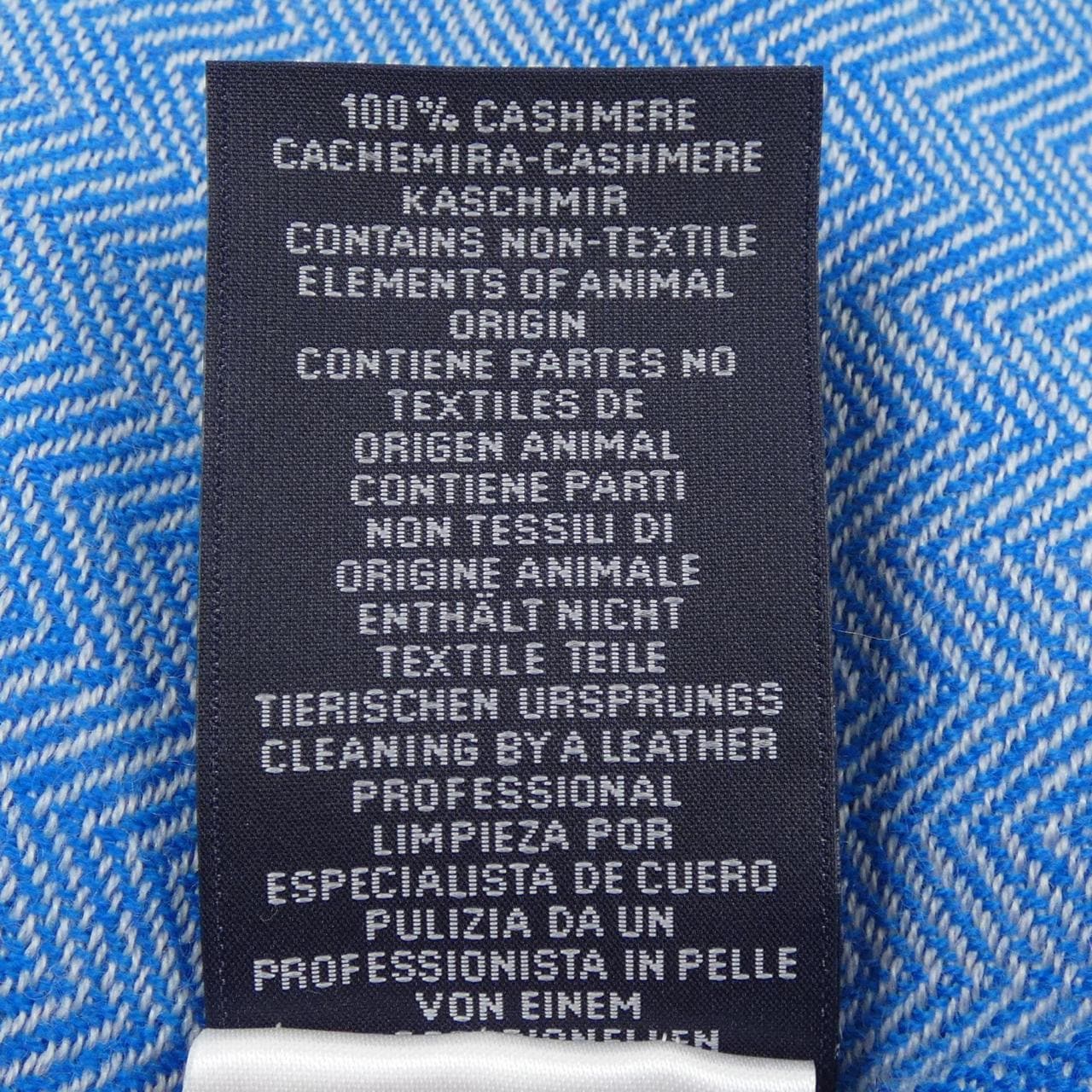 エルメス HERMES HIMARAYA シェブロンモチーフ H393766T ヒマラヤ MUFLLER