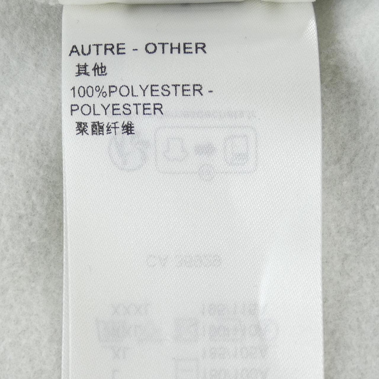 ルイヴィトン LOUIS VUITTON エンブロイダードコットンスエットシャツ HPY85WIHN スウェット