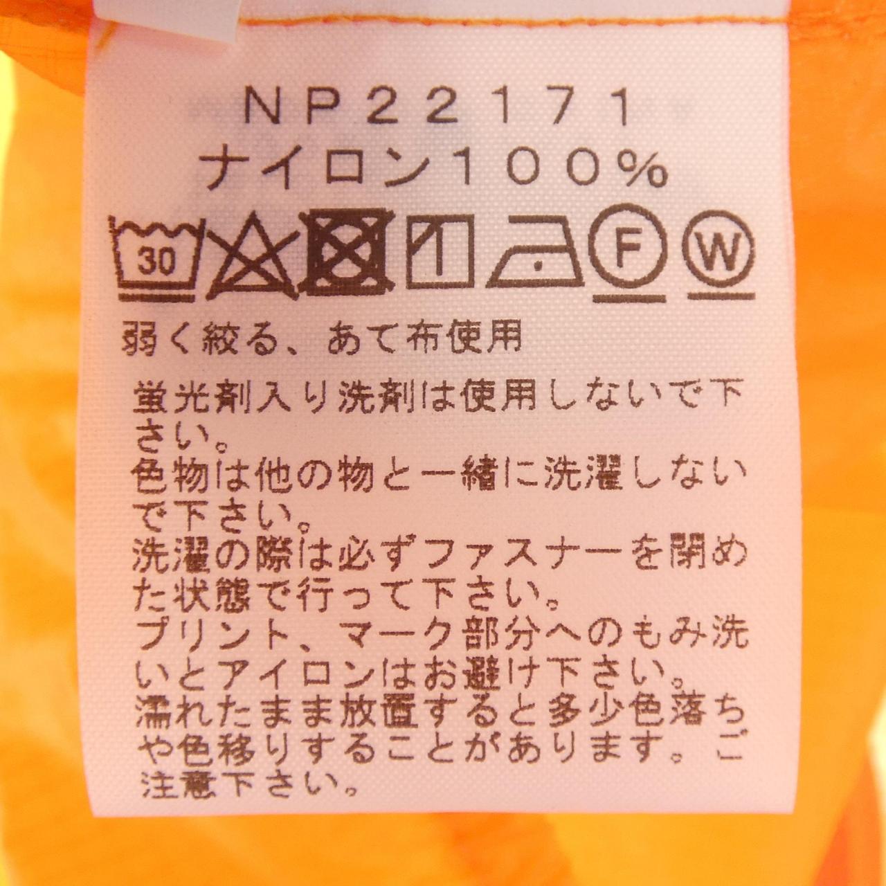 ザノースフェイス THE NORTH FACE NP22171 ジャケット