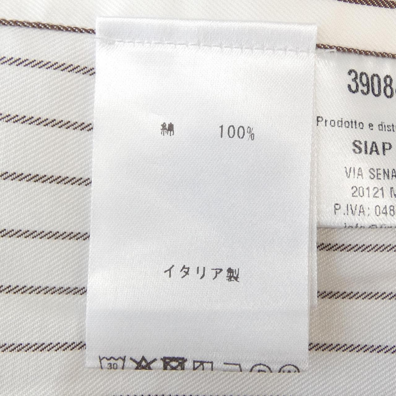 フィナモレ FINAMORE シャツ