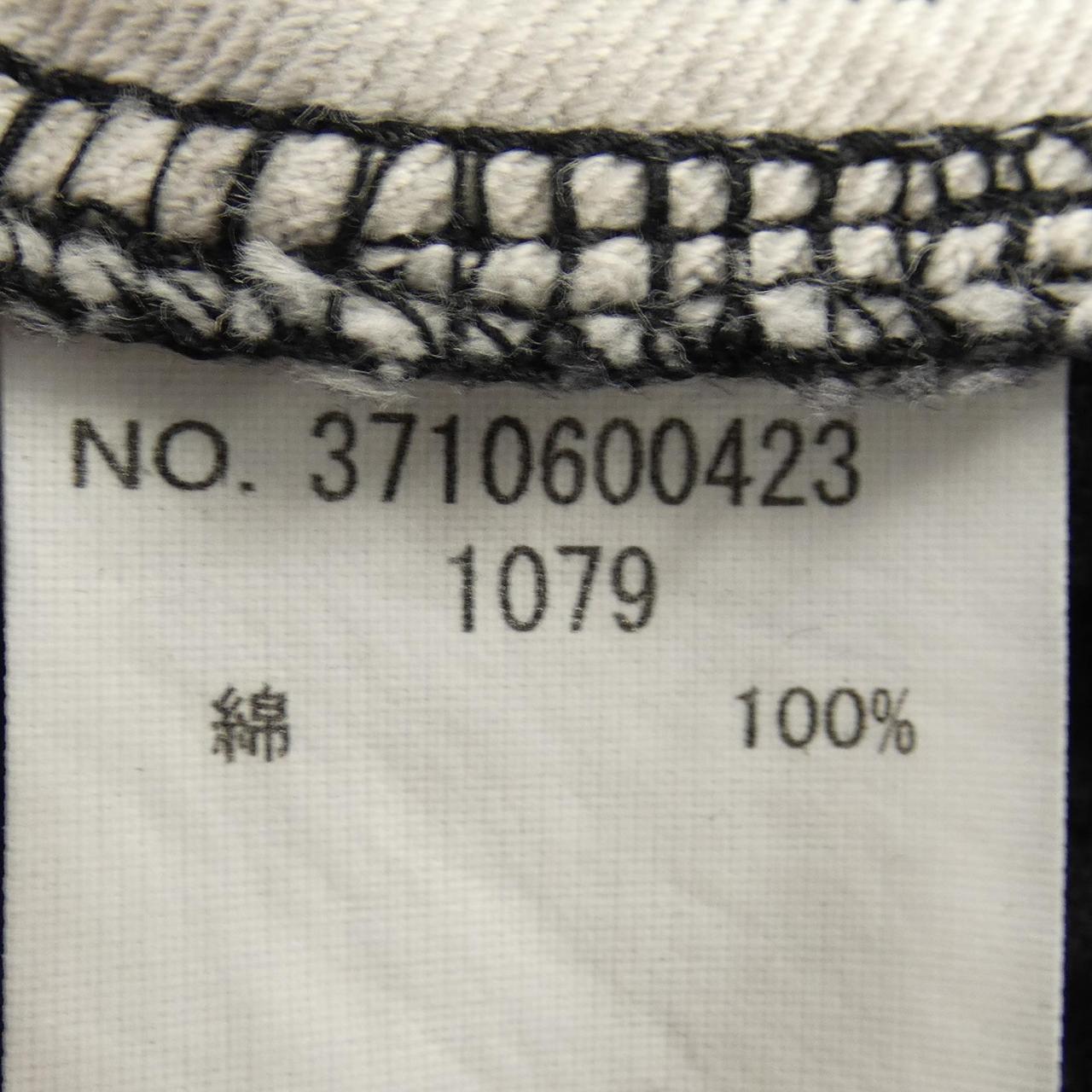 R.H VINTAGE RH 復古牛仔褲
