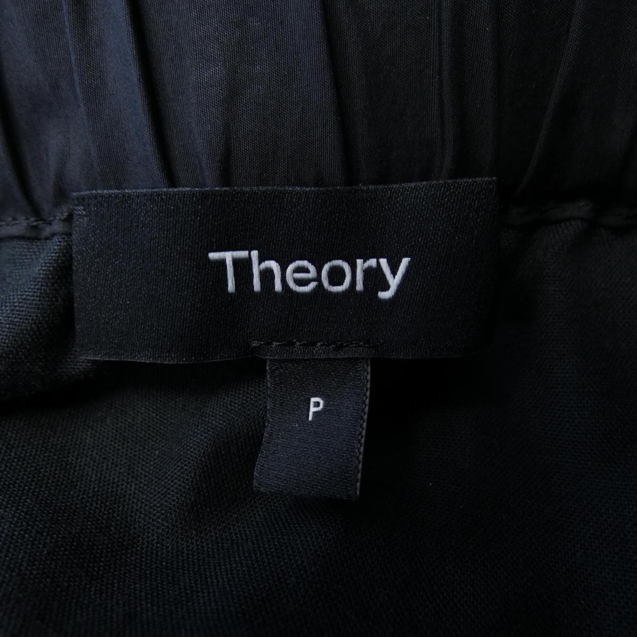 セオリー theory スカート