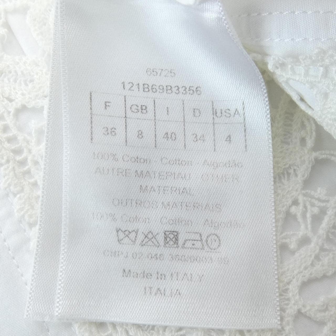 クリスチャンディオール CHRISTIAN DIOR 121B69B3356 トップス