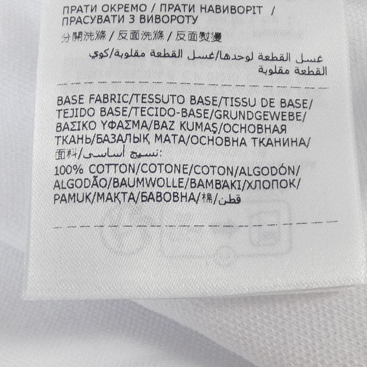 モンクレール MONCLER 10938A00001 899TW ポロシャツ