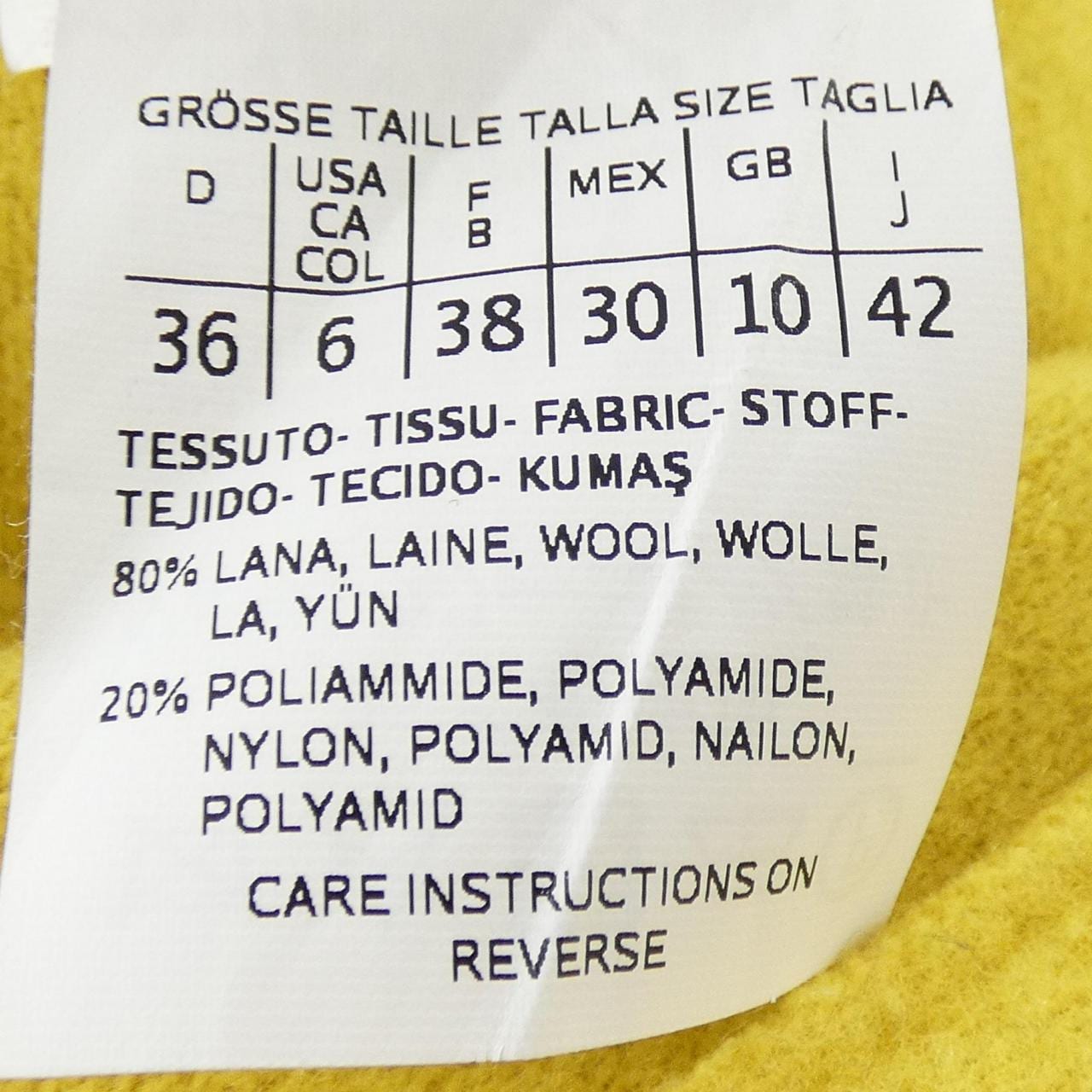 マレーラスポーツ MARELLA SPORT コート