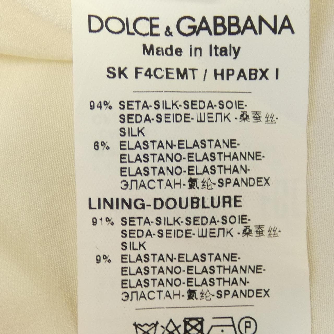 ドルチェアンドガッバーナ DOLCE&GABBANA スカート