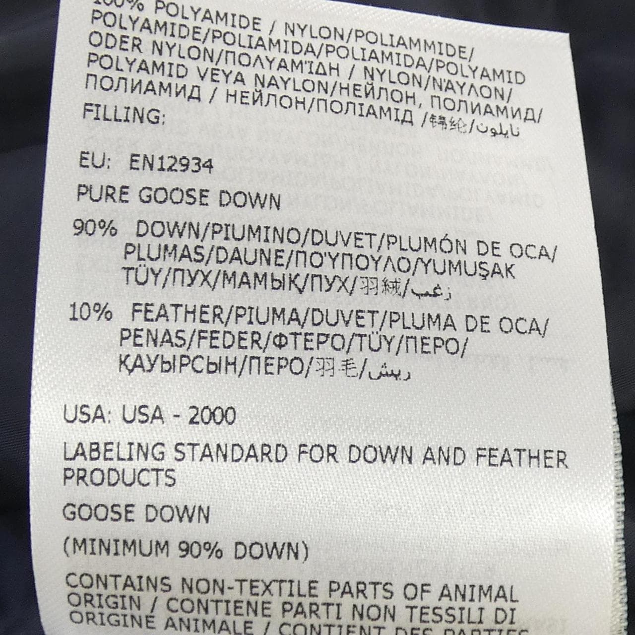 モンクレール MONCLER GIE ダウンコート