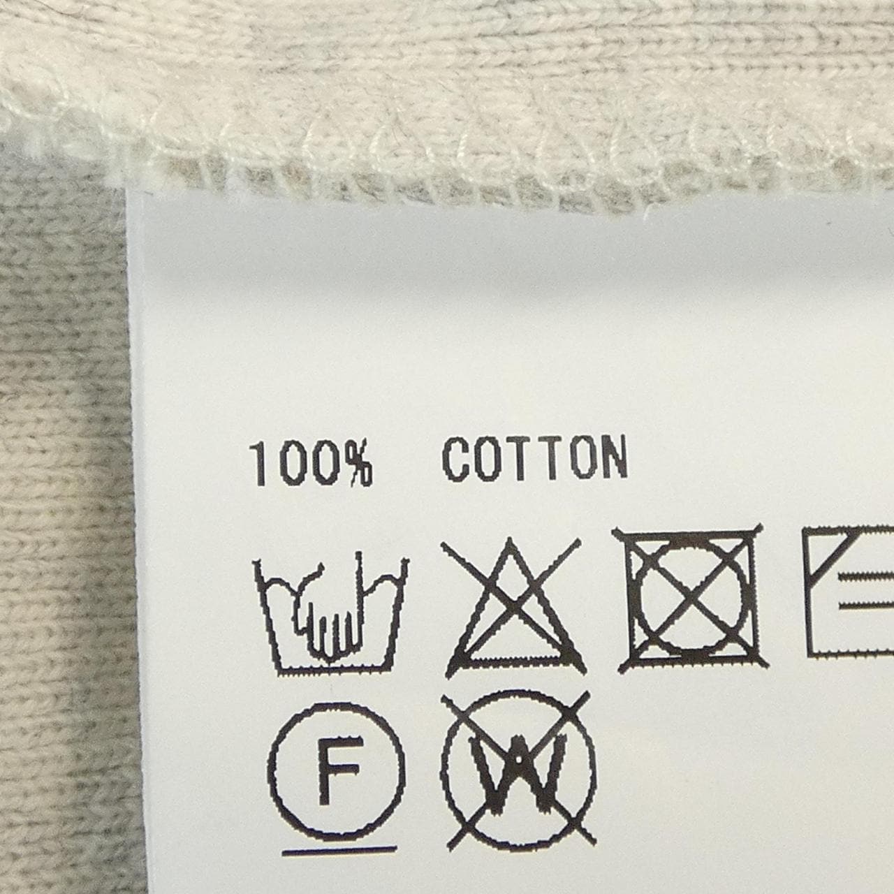 ハイク HYKE 202-12282 スウェット