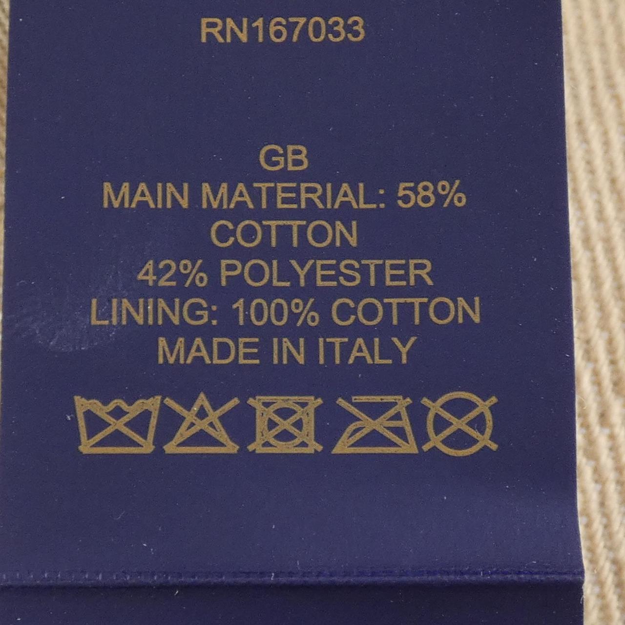 ルイヴィトン LOUIS VUITTON M7594 ハット