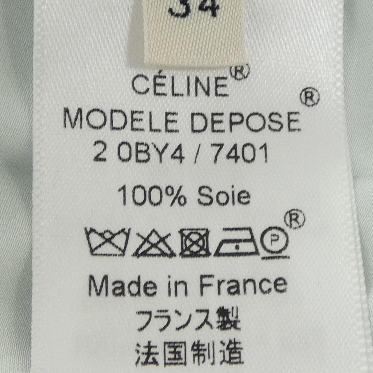 セリーヌ CELINE 20BY4/7401 トップス