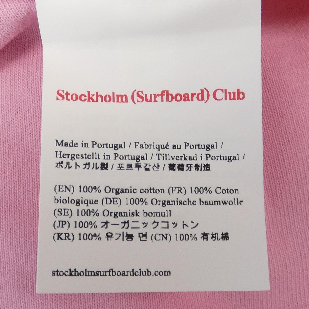 STOCKHOLM SURFBOARD Tシャツ