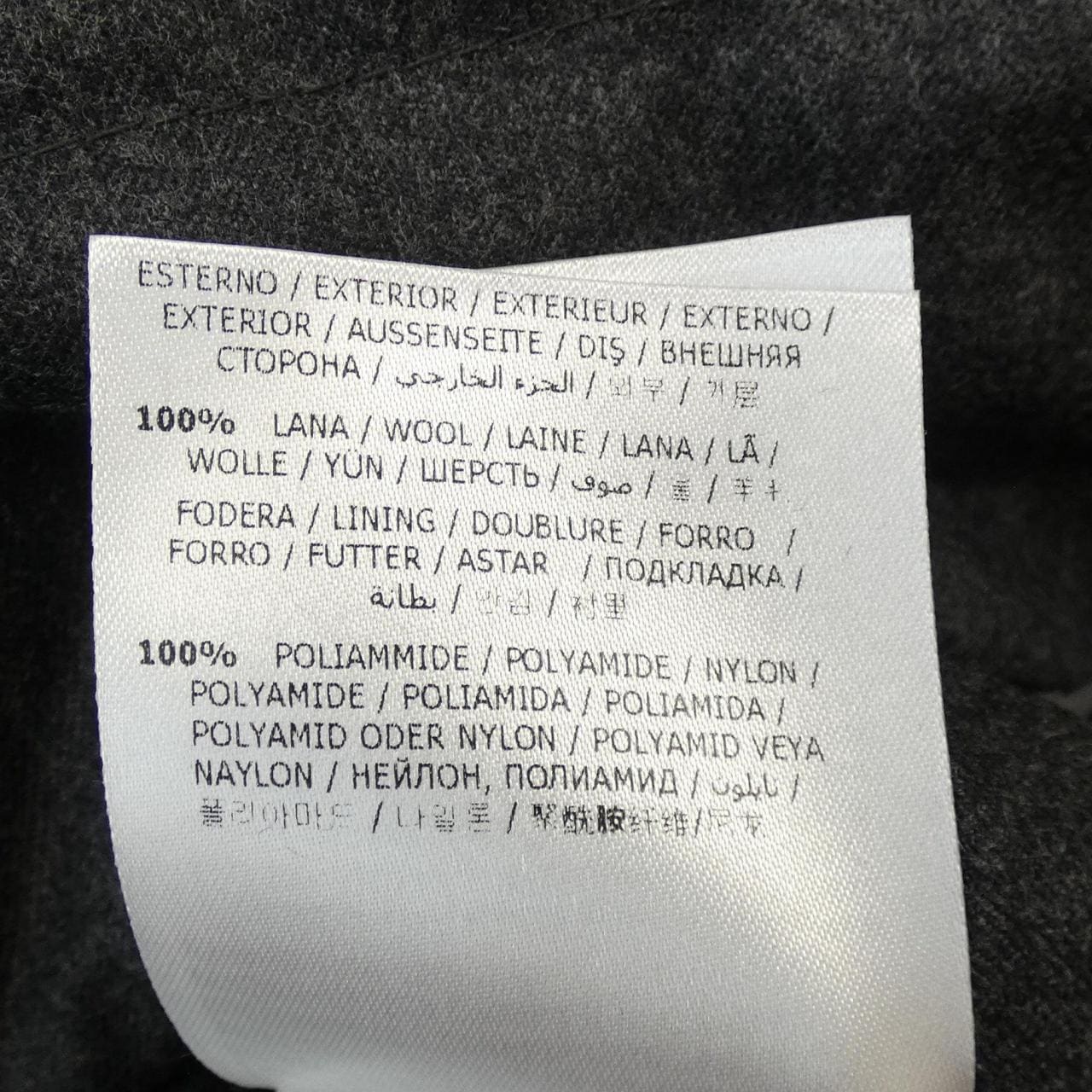 モンクレール MONCLER ダウンジャケット