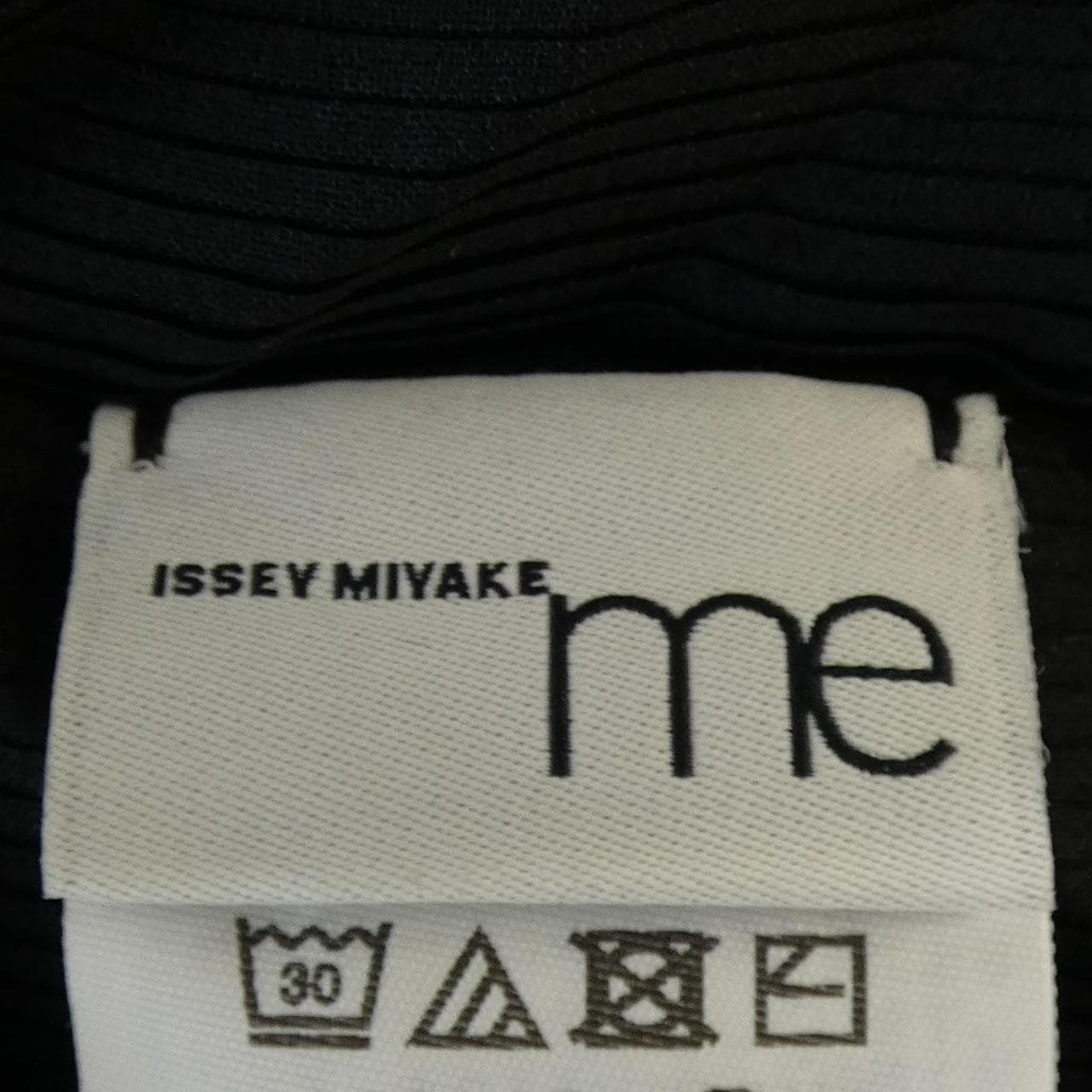 ミーイッセイミヤケ me ISSEY MIYAKE MI53FK481 トップス