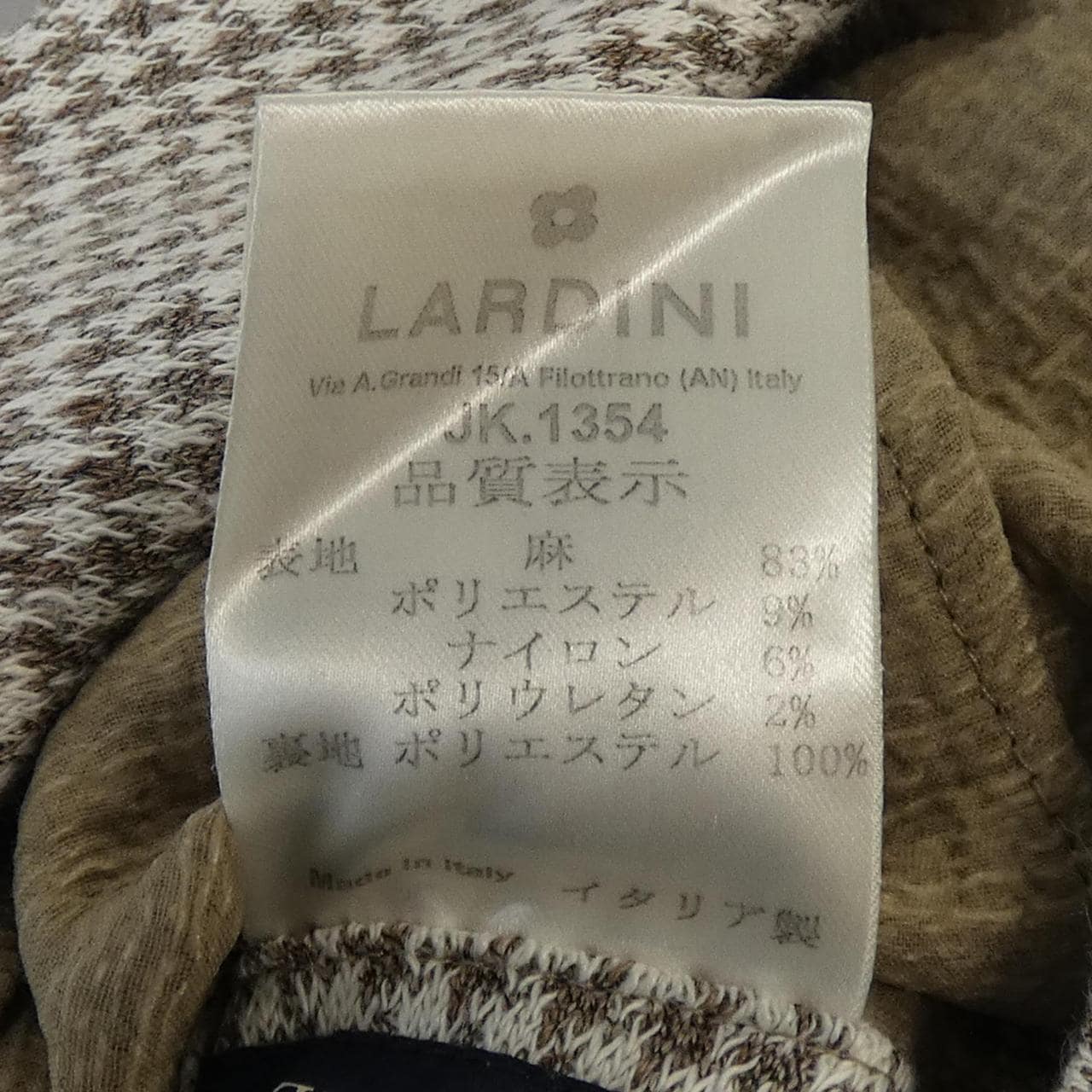 ラルディーニ LARDINI ジャケット