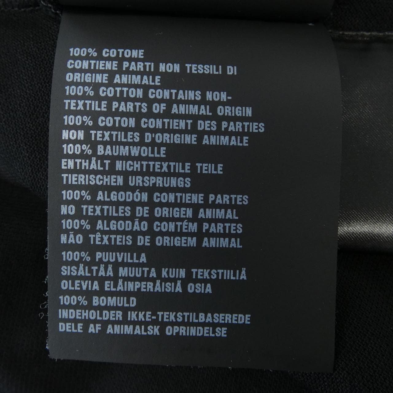 プラダ PRADA トライアングルロゴ UJN444 SWE0 XGS ポロシャツ