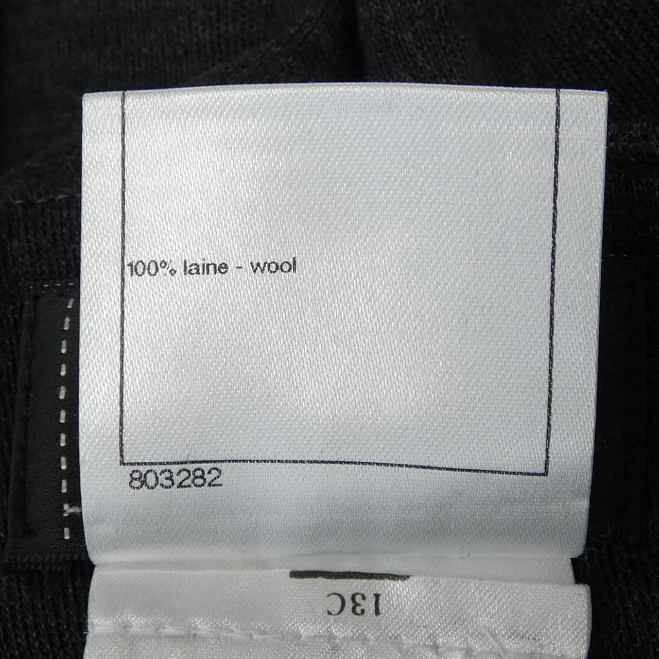 シャネル CHANEL P44718V21513 パンツ