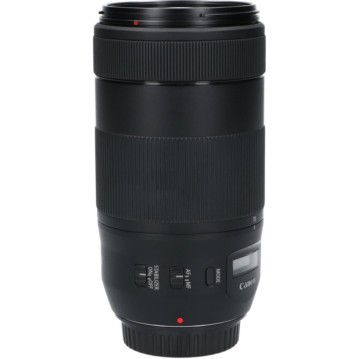 CANON EF70-300mm F4-5.6IS USMII