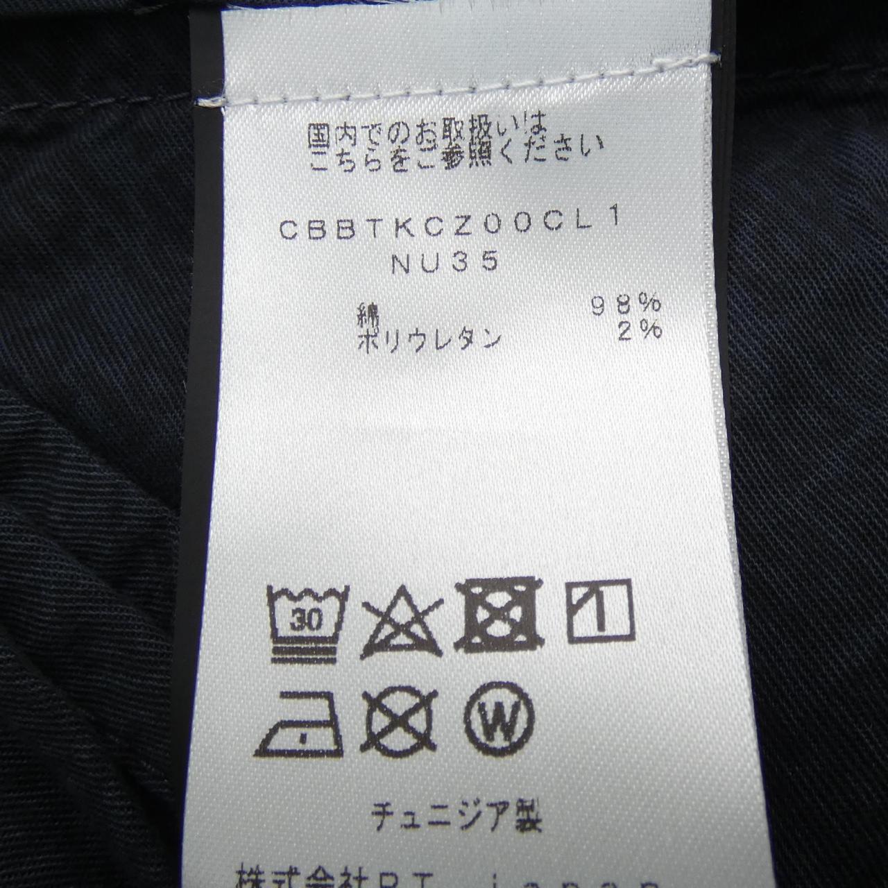 ピーティートリノ PT TORINO ショートパンツ