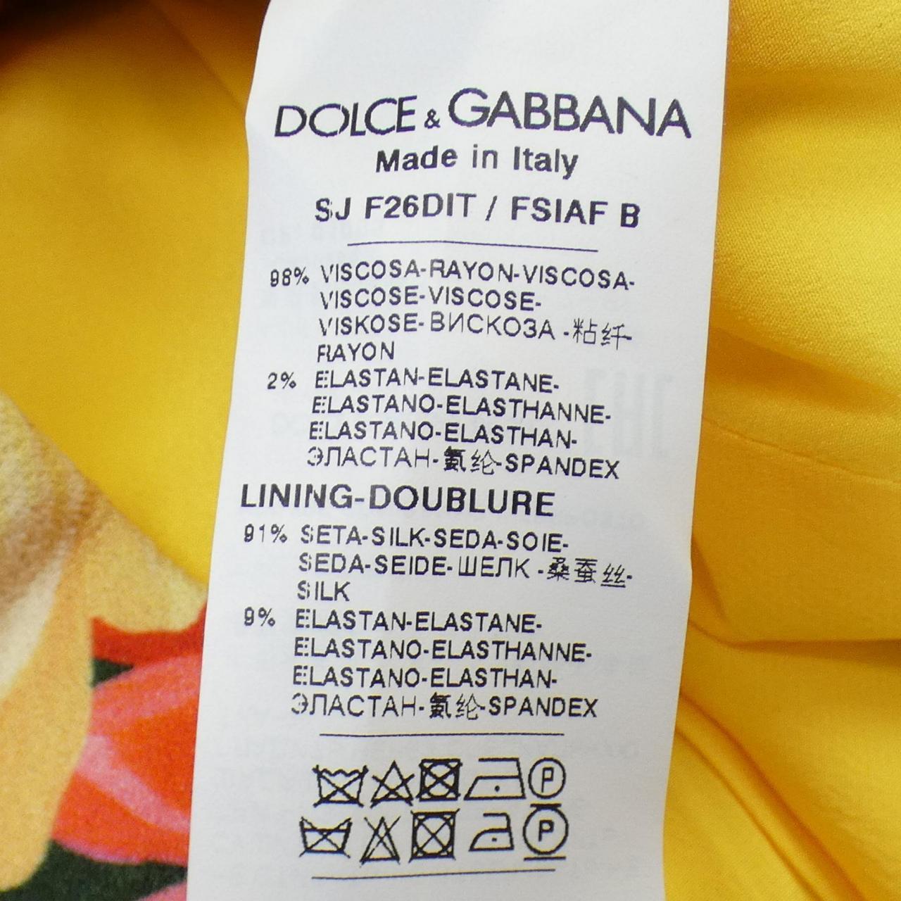 ドルチェアンドガッバーナ DOLCE&GABBANA ジャケット