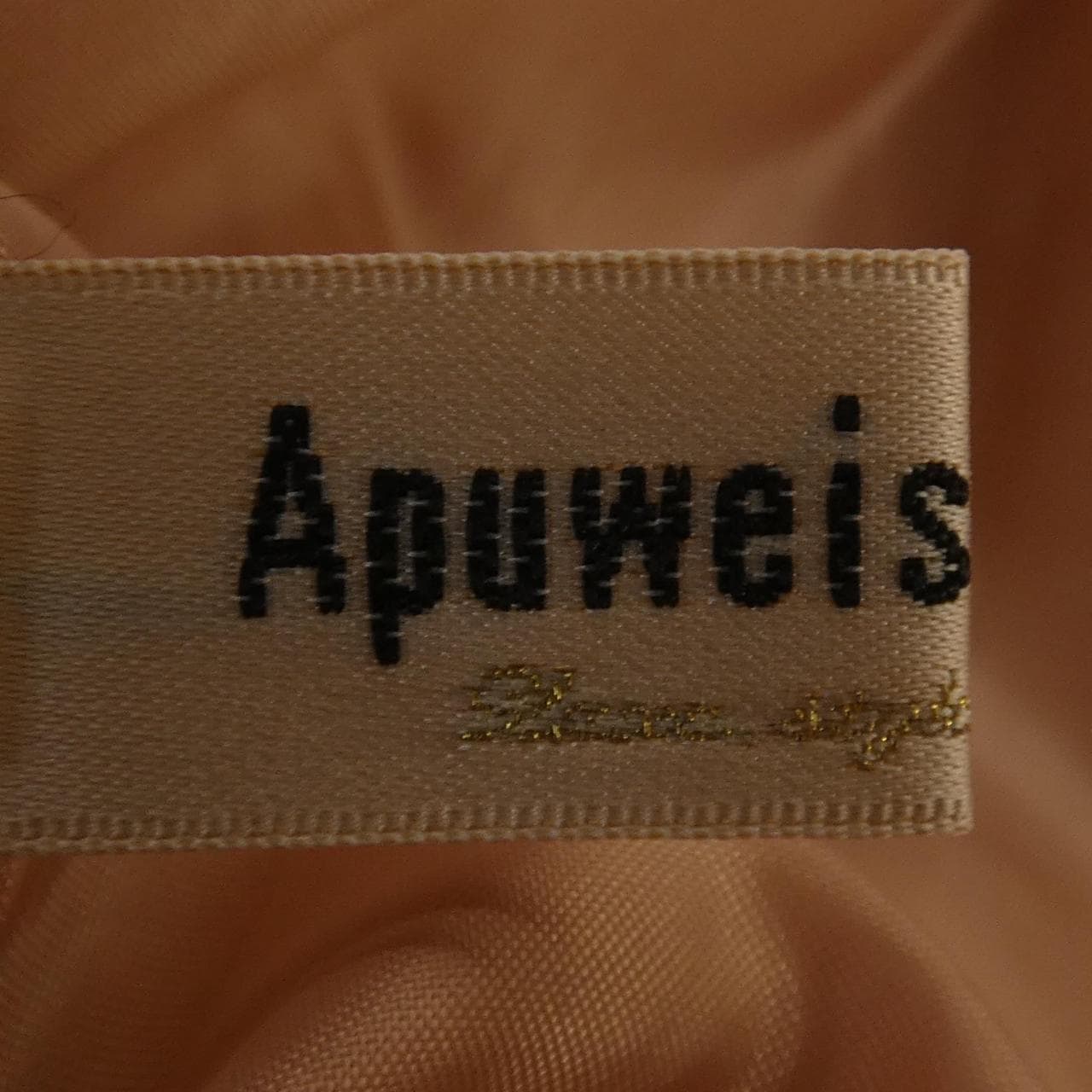 アプワイザーリッシェ Apuweiser-riche ワンピース