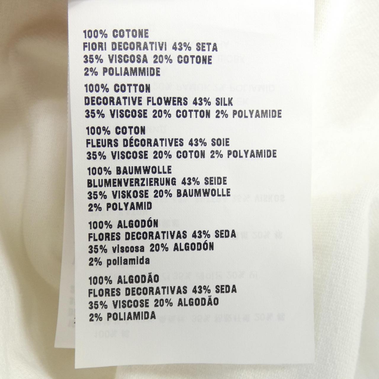 プラダ PRADA 34648R S231 1269 Tシャツ