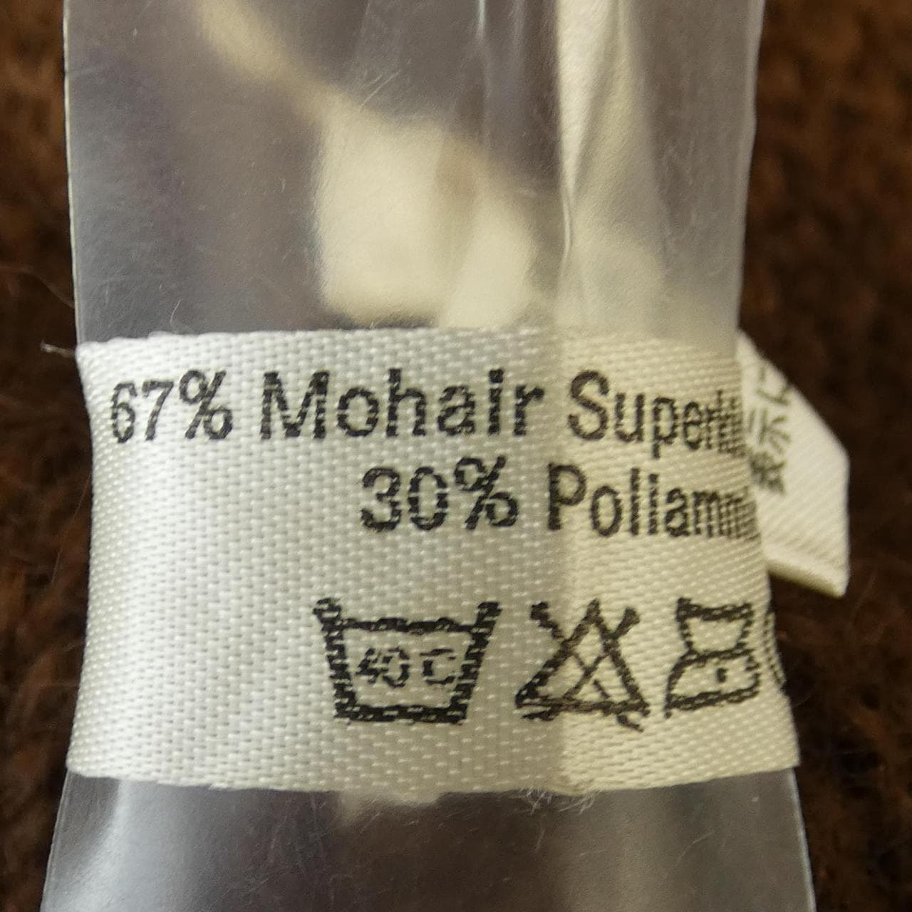 【vintage】GIVENCHY開襟衫