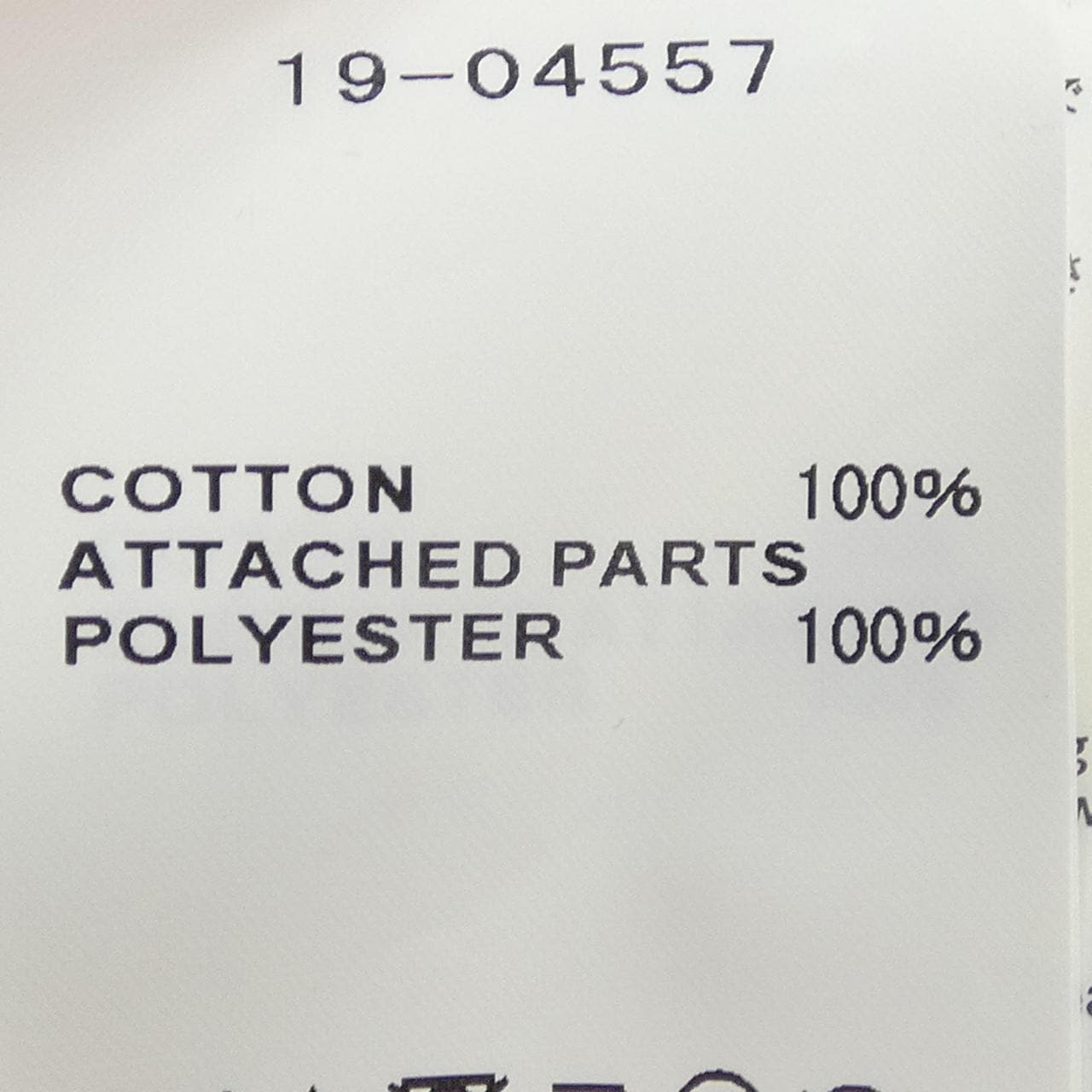 サカイ SACAI 19-04557 Tシャツ