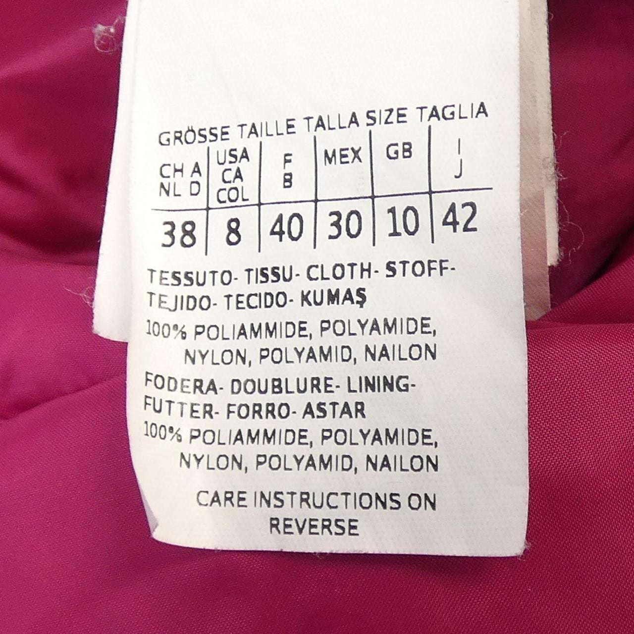 マックスマーラウィークエンド Max Mara weekend 54862163 ダウンコート