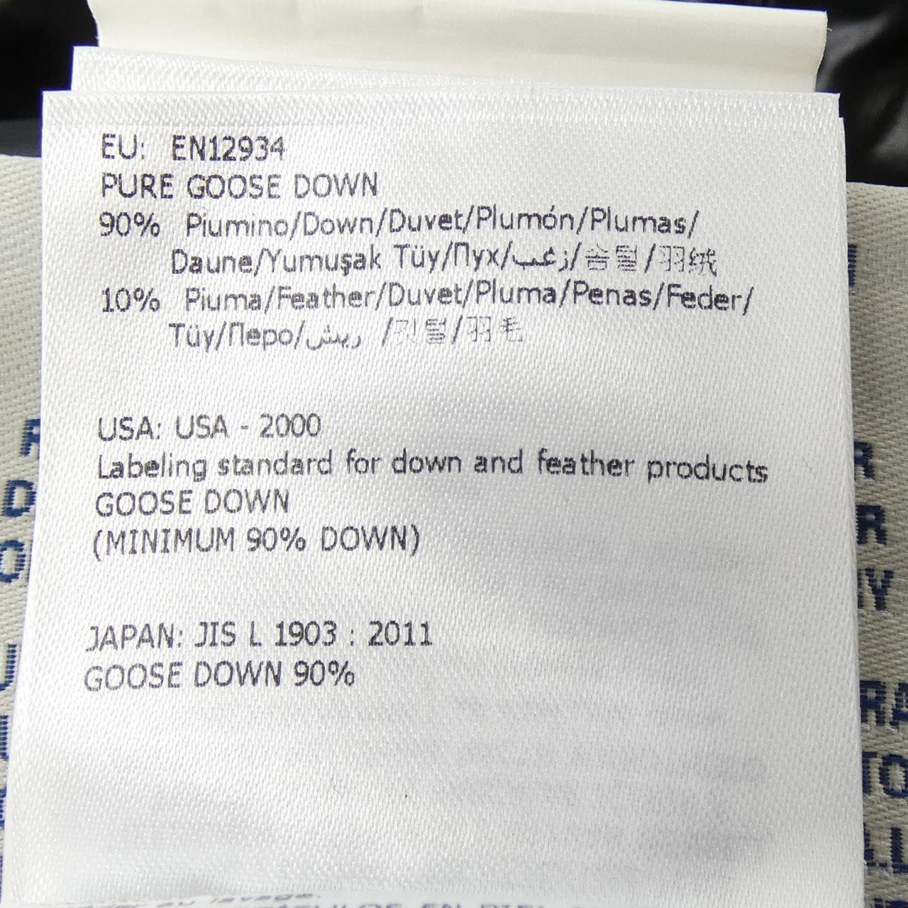 MONCLER Aphia羽絨服