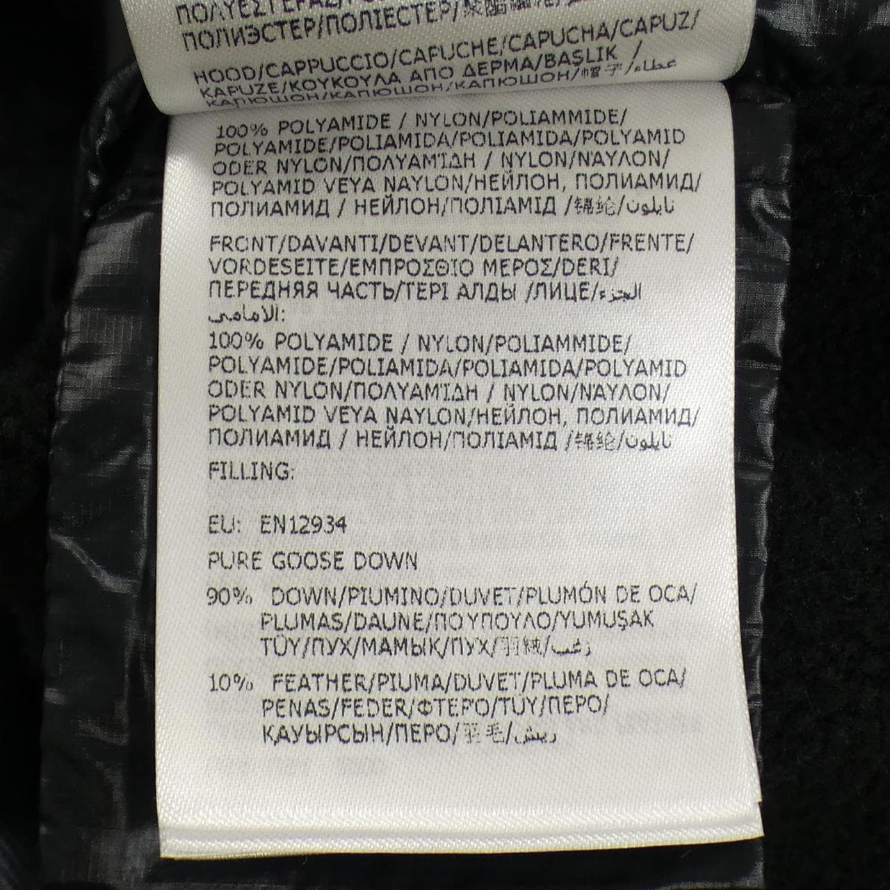 モンクレールグルノーブル MONCLER GRENOBLE 20978G00032 ダウンジャケット